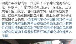 福建宁德网友爆料新闻最新,惊现神秘事件，真相令人震惊！